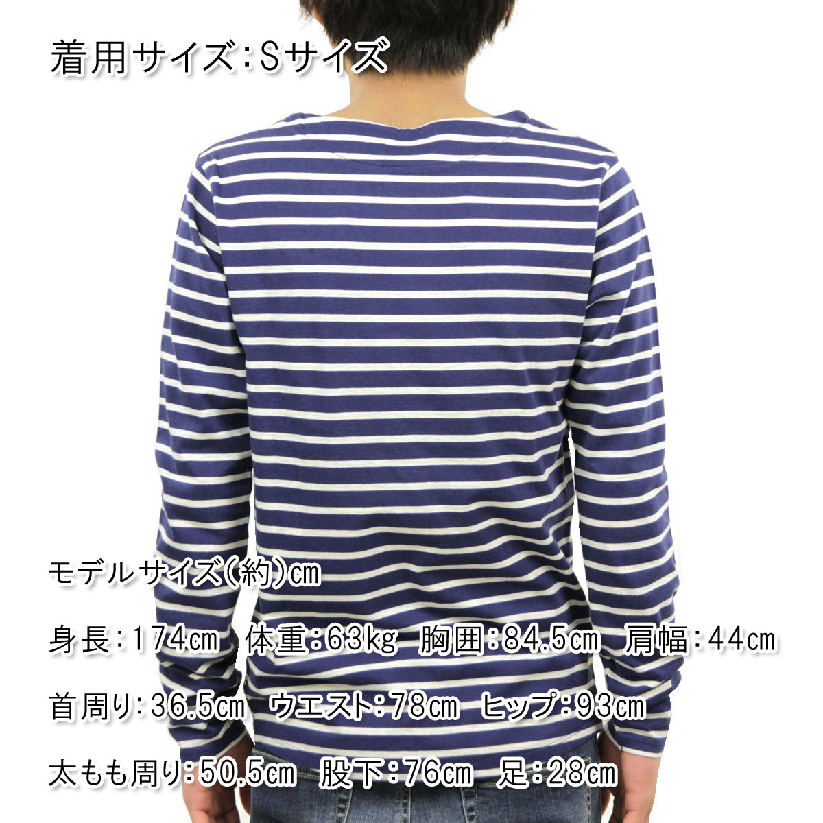 スコッチアンドソーダ ロンT メンズ 正規販売店 SCOTCH＆SODA 長袖Tシャツ Striped longsleeve tee with chestpocket and indigo collar 50001 B D00S20 2