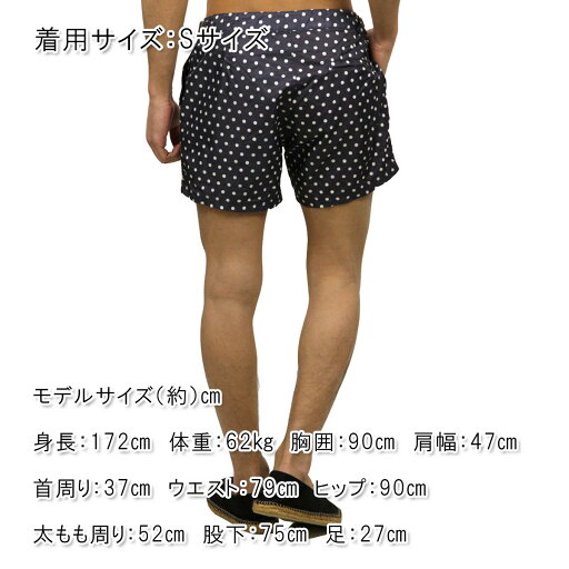 スコッチアンドソーダ ショートパンツ メンズ 正規販売店 SCOTCH&SODA ボトムス Swimshort poly/nylon swimshort