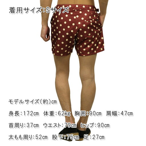スコッチアンドソーダ ショートパンツ メンズ 正規販売店 SCOTCH&SODA ボトムス Swimshort poly/nylon swimshort. Sold in bag 84157 A D15S25