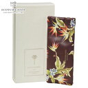 スコッチアンドソーダ SCOTCH&SODA 正規販売店 サングラスケース Leather sunglasses case. Sold in