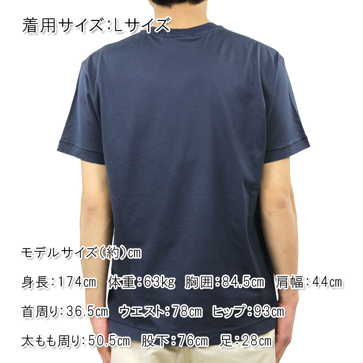 ストーンアイランド Tシャツ メンズ 正規品 STONE ISLAND 半袖Tシャツ T-SHIRT MARIN BLUE BLEU MARIN 24113 V0028