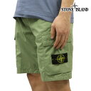 ストーンアイランド メンズ ショートパンツ 正規品 STONE ISLAND ハーフパンツ カーゴパンツ ボトムス STONE ISLAND STRETCH COTTON BERMUDA CARGO SHORT SAGE GREEN L0803