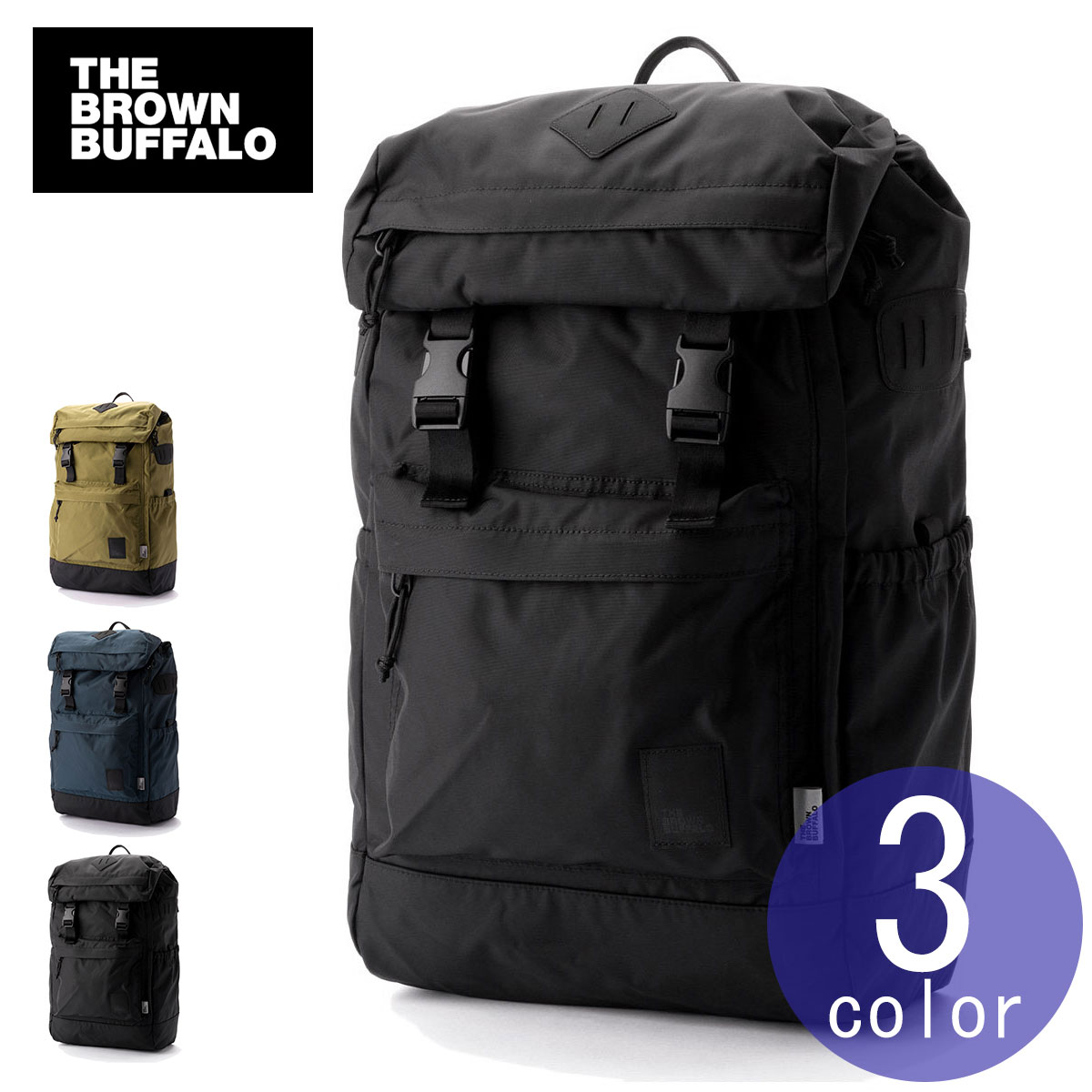 ザ ブラウン バッファロー THE BROWN BUFFALO 正規販売店 メンズ レディース バックパック リュックサック HILLSIDE BACKPACK