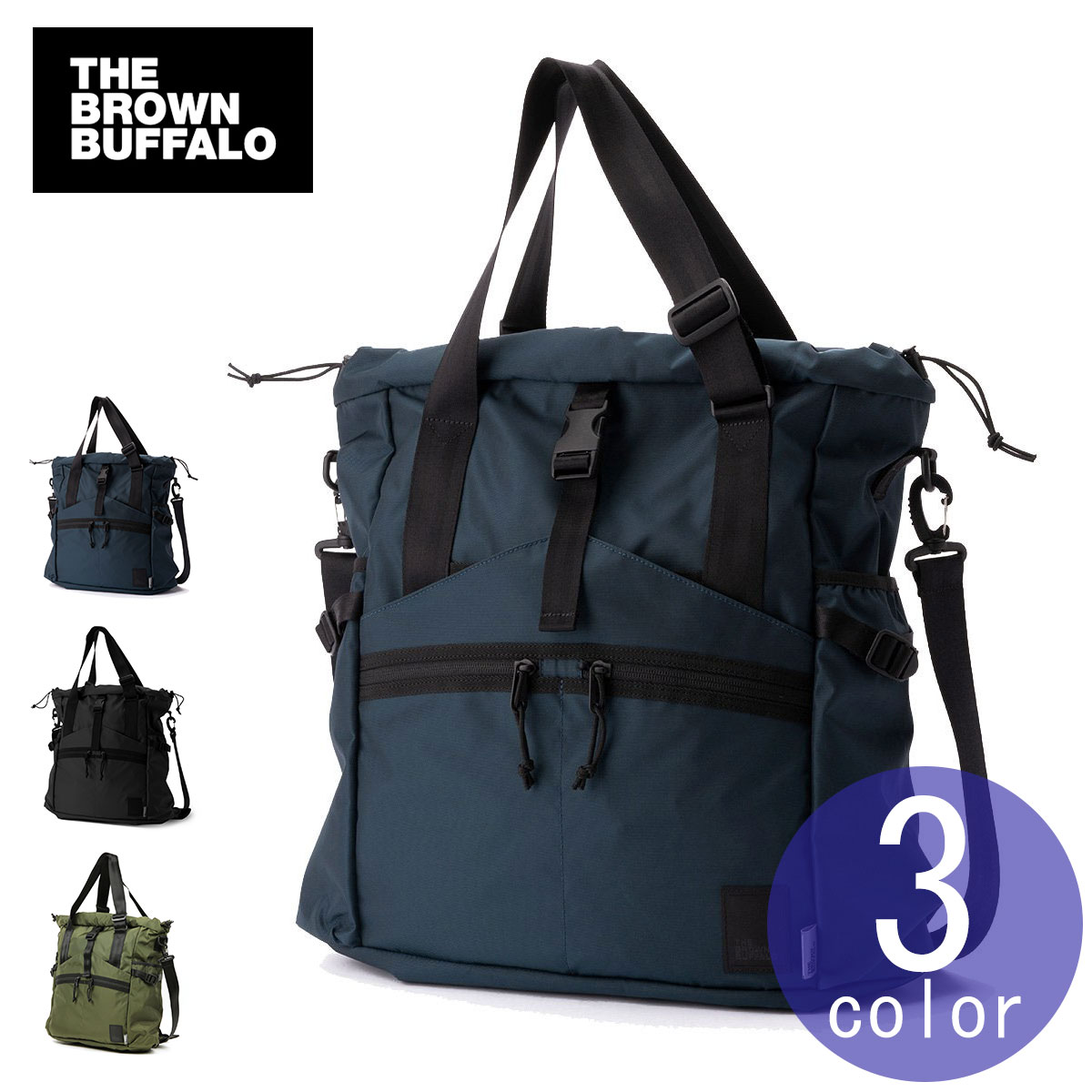 U uE obt@[ THE BROWN BUFFALO K̔X Y fB[X 3WAY obNpbN g[gobO V_[obO HELMET BACKPACK