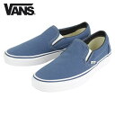 バンズ スリッポン メンズ 正規販売店 VANS シューズ クラシック スリッポン VANS CLASSIC SLIP-ON NAVY VN000EYENVY