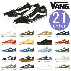 バンズ スニーカー メンズ レディース 正規販売店 VANS シューズ オールドスクール VANS OLD SKOOL