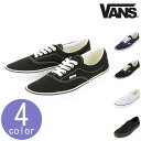 バンズ スニーカー メンズ 正規販売店 VANS シューズ エラ VANS ERA