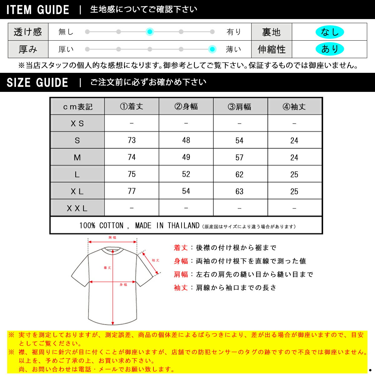 ワイスリー メンズ 半袖Tシャツ 正規品 Y-3 コットン クルーネック ロゴ RELAXED LOOSE FIT SHORT SLEEVE TEE IB4787 CORE WHITE