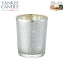 ヤンキーキャンドル YANKEE CANDLE 正規販売店 グラス ヴィンテージ(ビンテージ)グラス シルバー (J5560000SI)