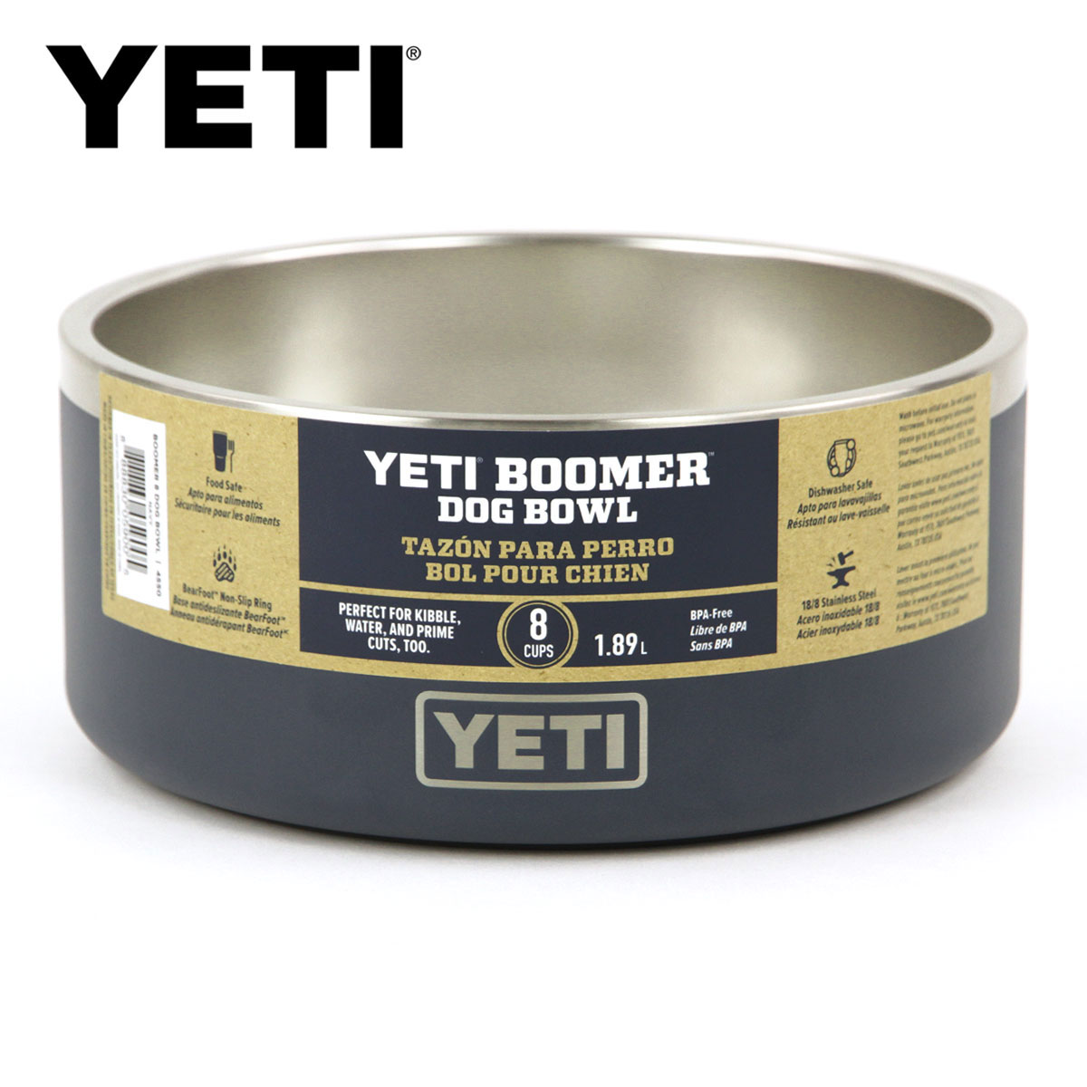 イエティ ドッグボウル 正規品 YETI ペットボウル 餌やり ペット皿 YETI BOOMER 8 DOG BOWL NAVY 父の日 プレゼント ラッピング