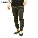 ゼンローブ ジョガーパンツ メンズ 正規販売店 ZANEROBE シュアショット チノパン ボトムス 迷彩柄 SURESHOT CHINO JOGGER PANTS DARK CAMO 704JP-STA