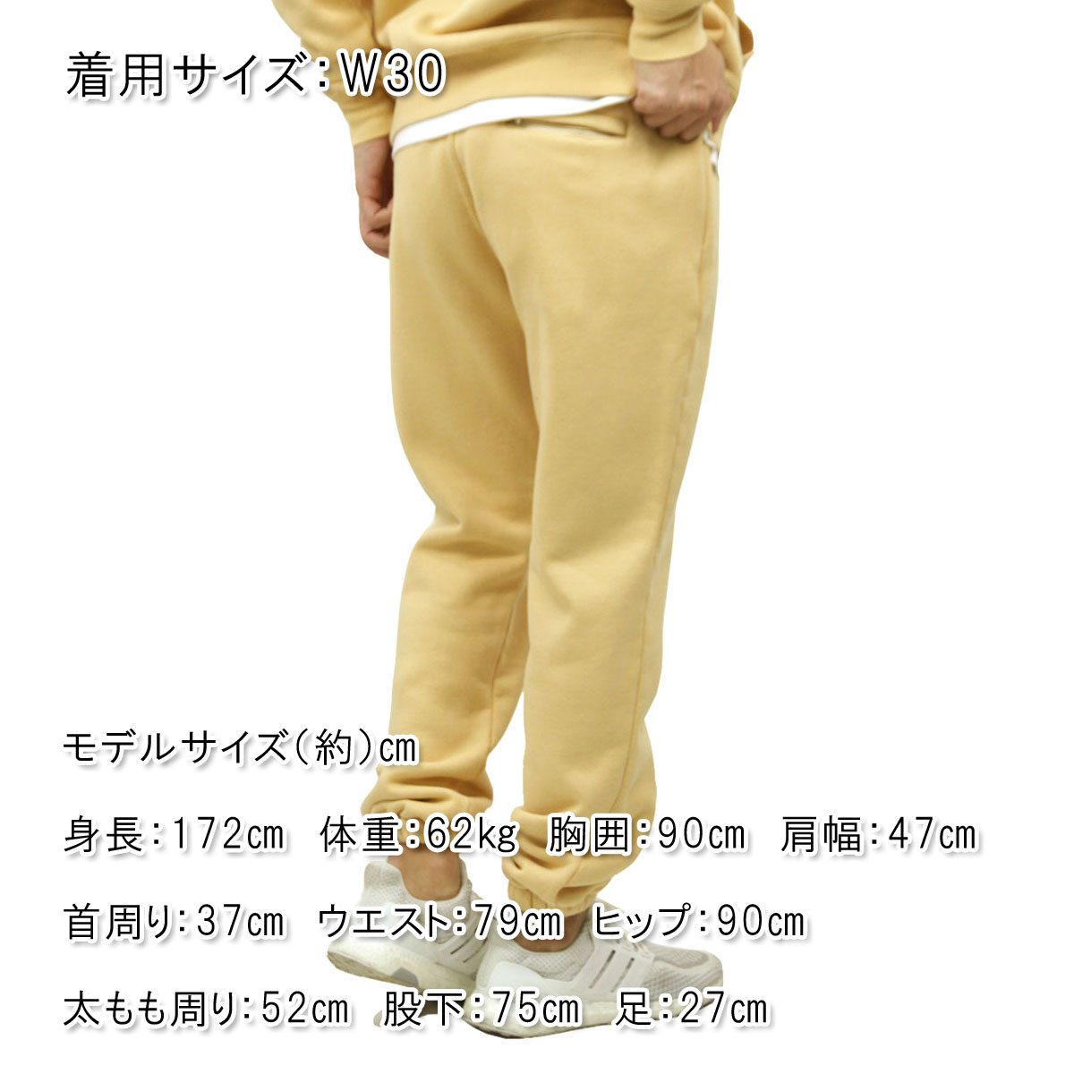 【ポイント10倍 10/24 20:00〜10/27 9:59】 ゼンローブ スウェットパンツ メンズ 正規販売店 ZANEROBE ジョガーパンツ ボトムス JUMPA SWEAT JOGGER PANTS MANGO 708-RSP