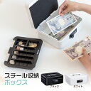 スチール製 ダイヤル式 手提げ金庫 A6サイズ ミニ金庫 貯金箱 手提金庫 キャッシュメイト オフィス 事務所用品 卓上 保管 防犯 金属製 持ち運び 簡易金庫...