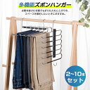 【代引不可】回転ダブルハンガーラック　カバー付　SK-111「他の商品と同梱不可/北海道、沖縄、離島別途送料」