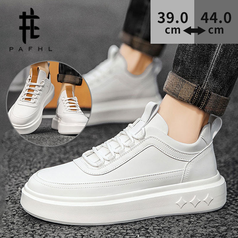 ＼アウトレット品／スニーカー メンズ スポーツシューズ ウォーキングシューズ カジュアルシューズ 滑り止 柔らかい 疲れない ホワイト 24.5-27.0cm