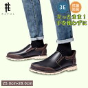 【23日まで★2足以上購入で600円OFF】カジュアルシューズ メンズ クツベラフリー 立ったまま履ける メンズ スリッポン スニーカー ウォーキングシューズ 3Eワイズ スッと履ける 紐なし 軽量 カジュアル 25-28cm(4)