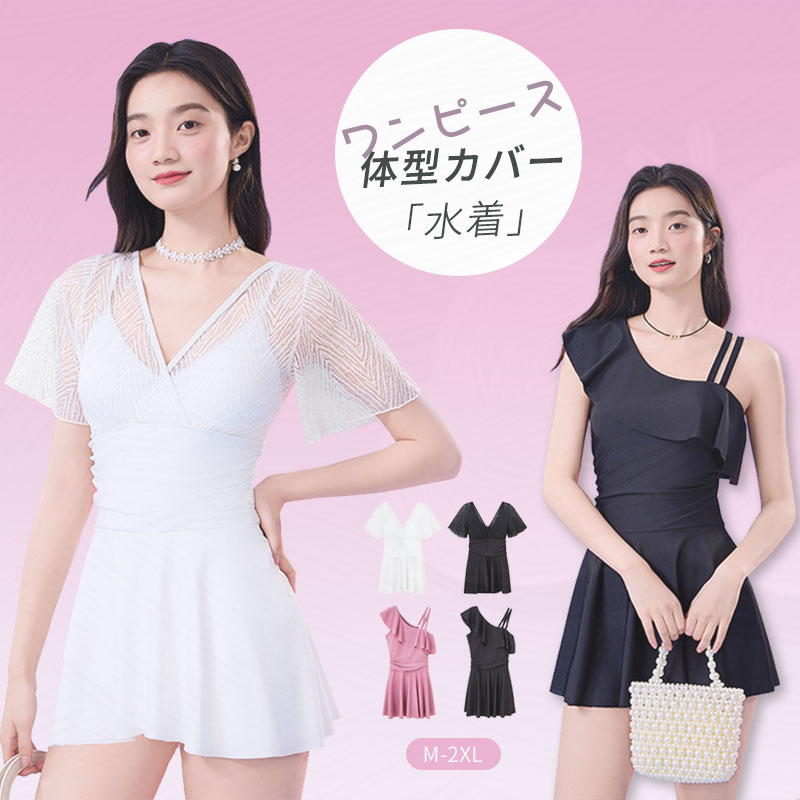 MINAXʥߥʥåˤ㤨֡ȥåʡ500ߡ ԡ ǥ 륤 ȥʽ 쥬 ޥ޿ Ϫй İ ޯ  20 30 40 ηС ʢ   Сå 礭פβǤʤ500ߤˤʤޤ