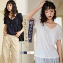 【 2点割引き】【マラソン限定★タイムセール⇒1,280円】Tシャツ トップス 半袖 カットソー レディースTシャツ リネン リネンシャツ Uネック 無地 レデ...