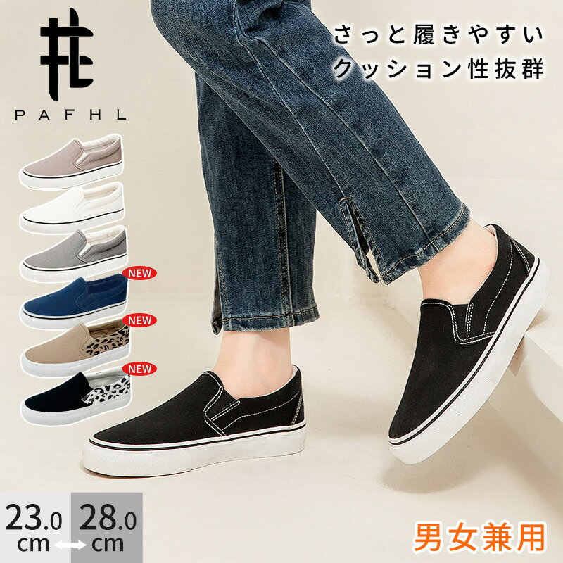 【SS限定★タイムセール⇒1,480円~】
