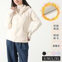 防風 防寒 スタイルアップ キレイめ ブラック ベージュ ブルー ピンク S M L XL