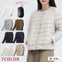 【P10】【4日まで、早割10%OFFクーポン配布中】ダウンジャケット コート ジャケット レディース ダウンコート ノーカラー 冬服 保温性抜群 軽い 防寒 薄い 無地 撥水加工 シンプル ショート丈 収納袋 ポーチ付き コンパクト 冬 おしゃれ 旅行 通勤通学