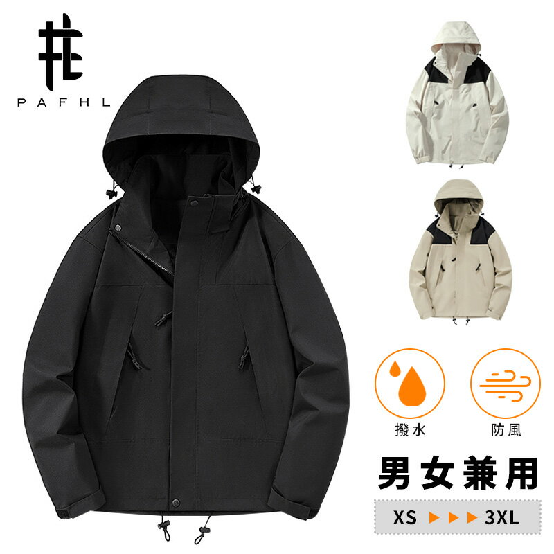 【4日まで、タイムセール⇒2,680円】