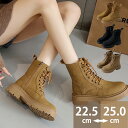 【19日まで、タイムセール⇒2,480円】ブーツ レディース ショート 厚底 滑りにくい 歩きやすい 柔らかい 旅行 脚長 身長アップ 人気 シンプル カジュアル 春 秋 冬 通勤 オフィス カーキ ブラック イエロー レディース靴 靴
