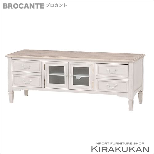 【 クーポン配布中 】 BROCANTE （ ブ