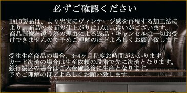 【クーポン配布中】【受注生産】輸入家具英国 アンティーク HALO ハロ【ベンジントン2.5Pソファ(ベルベットパッチワークボヘム) 輸入家具 イギリス家具 ヨーロッパ家具 ソファ テーブル アンティーク家具 クラシック家具 送料無料 【鈴木家具】