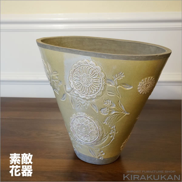 【クーポン配布中】 陶器製 フラワ
