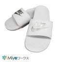 ナイキ NIKE メンズ レ