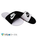 ナイキ NIKE メンズ レ