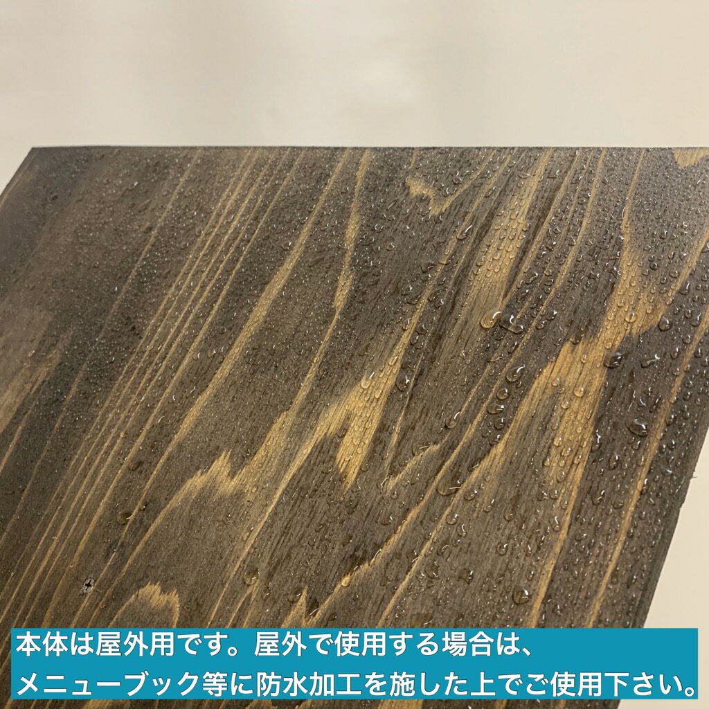 アウトレット送料無料 職人が作ったメニュースタンド 屋外用 木製オリジナルメニューブックスタンド メニュー看板 サインボード サイン看板 店舗看板 スタンド看板 Www Greekexclusiveproperties Com アウトレット送料無料 職人が作ったメニュースタンド 屋外用 木製オリジナルメニューブックスタンド メニュー看板 サインボード サイン看板 店舗看板 スタンド看板 Www Greekexclusiveproperties Com