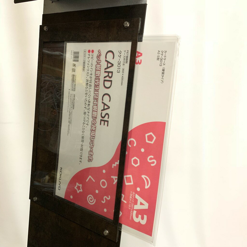 驚きの値段 屋外用 ガルバリウム製オリジナルメニュースタンドl型 Led電球専用 A3 1枚 鉄錆風 正規品 Www Amir Org Rw 驚きの値段 屋外用 ガルバリウム製オリジナルメニュースタンドl型 Led電球専用 A3 1枚 鉄錆風 正規品 Www Amir Org Rw