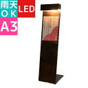 商品説明 サイズ 幅330mm×高さ1300mm×奥行き380mm 材質 【本体】ガルバリウム鋼板 塩ビシート仕上げ 【掲示面】アクリル、塩ビシート仕上げ 【柱】スチール(クロムメタルメッキ) 【台座】スチール、ラッカー塗装仕上げ 色 宗達 用紙サイズ A3×1枚 備考 ※この商品は、実店舗と在庫を共有しております。 ご注文のタイミングによりましては、店頭で売り切れになり、廃番や長期欠品となる場合もございます。 店頭在庫分が売り切れになりました際には、その都度製造した後、発送となりますので、通常よりもお時間を頂いております。 長期欠品、廃番となりましたら、ご注文後にご連絡をさせて頂きます。 あらかじめご了承下さい。 ※お急ぎの際や期間限定ポイントをご利用の際には、誠に恐縮でございますが、ご注文前にお問い合わせを頂けますようお願い申し上げます。 ※手作りのため、寸法に若干の変更があることがあります。圧倒的な耐候性。漂う高級感。ガルバリウム鋼板製メニュースタンド。 雨の日でも、 変わらないパフォーマンス アクリルカバーとカードケースの2重構造で、メニューシートをしっかりガード。 屋外設置で雨が降っても、メニューシートがヨレたりインクが滲んだりする心配はありません。 本体には建築にも用いられるガルバリウム鋼板を使用し、さらに塩ビ製シートでカバーしています。 錆びに強く、耐候性はバツグンです。 上質な雰囲気を演出 スチールの持つイメージを活かした、フォーマルな佇まいのメニュースタンドです。 高級感のある塩化ビニール製シート仕上げで、 シックで上品な雰囲気を演出します。 タフで高品質 全て職人の手作業で、ひとつひとつ作り上げられています。 だからこそ丈夫で長持ち。丁寧な仕事の証です。 安心の品質 信頼の日本製です。 実績ある確かな品質を 東京かっぱ橋道具街からお届けします。 &#9632;仕様 寸法：幅330mm×高さ1300mm×奥行き380mm 掲示面：透明アクリルカバー＋カードケース 本体：ガルバリウム鋼板 塩ビシート仕上げ 柱：スチール(クロムメタルメッキ) 台座：スチール(ラッカー塗装仕上げ) 付属品：A3カードケース×1枚 、LED電球×1個 カードケースはサイドから交換できます。 表はランチ、裏はディナーなど、2パターンのメニューを簡単に交換できます。 本体にマグネットを貼り付けることも可能です。 ※手作りのため、寸法に若干の変更があることがあります。 &#9632;オススメの業種 フランス料理、イタリア料理、寿司、バー、ラーメン店、画廊、美容室など &#9632;使用上の注意 ※この商品はLED電球専用です。白熱球は絶対に使用しないで下さい。発熱して火災の原因になります。 ※『完全防水』ではありません。台風などの悪天候の場合は室内へ入れて下さい。 ※屋外で使用する場合、強風にあおられると転倒の恐れがありますので、重りを置いて頂くことをお勧めします。 東京かっぱ橋道具街 (株)宮林ウインド製作所 楽天市場店