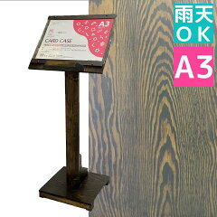 https://thumbnail.image.rakuten.co.jp/@0_mall/miyabayashi-seisakujo/cabinet/toptham/mt-a3-1-99-oak.jpg