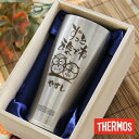 サーモス タンブラー 名入れ 【幸福ろうタンブラー/JDY-420】誕生日プレゼント おじいちゃん 80代 ビールグラス 真空 高級 桐箱 男性 60代 父親 70代 プレゼント ふくろう THERMOS JDY-420 420ml 実用的 還暦祝い 緑寿 古希 喜寿 傘寿 白寿 百寿 お祝い 翌々営業日出荷