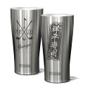 サーモス THERMOS タンブラー 名入れ 名前入り【 俺のタンブラー/JDE-420 】 父親 誕生日プレゼント 60代 退職祝い プレプレゼント 男性 70代 上司 定年退職 記念品 送別 転勤祝い 真空断熱 保温 保冷 グラス DE-420 420ml 還暦祝い 古希 喜寿 お祝い 翌々営業日出荷