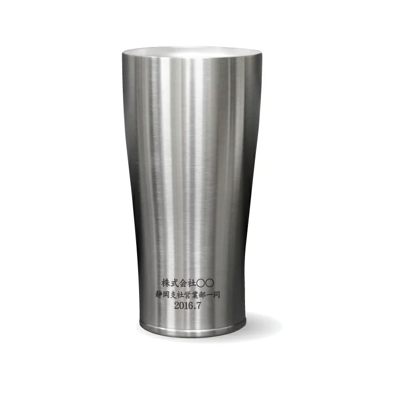 【サーモスタンブラー裏面彫刻オプション2000円】※オプションのみでは注文いただけません。対象のサーモスタンブラーと同梱にてご注文ください。【※名入れ不可】のサムネイル