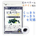 商品画像2