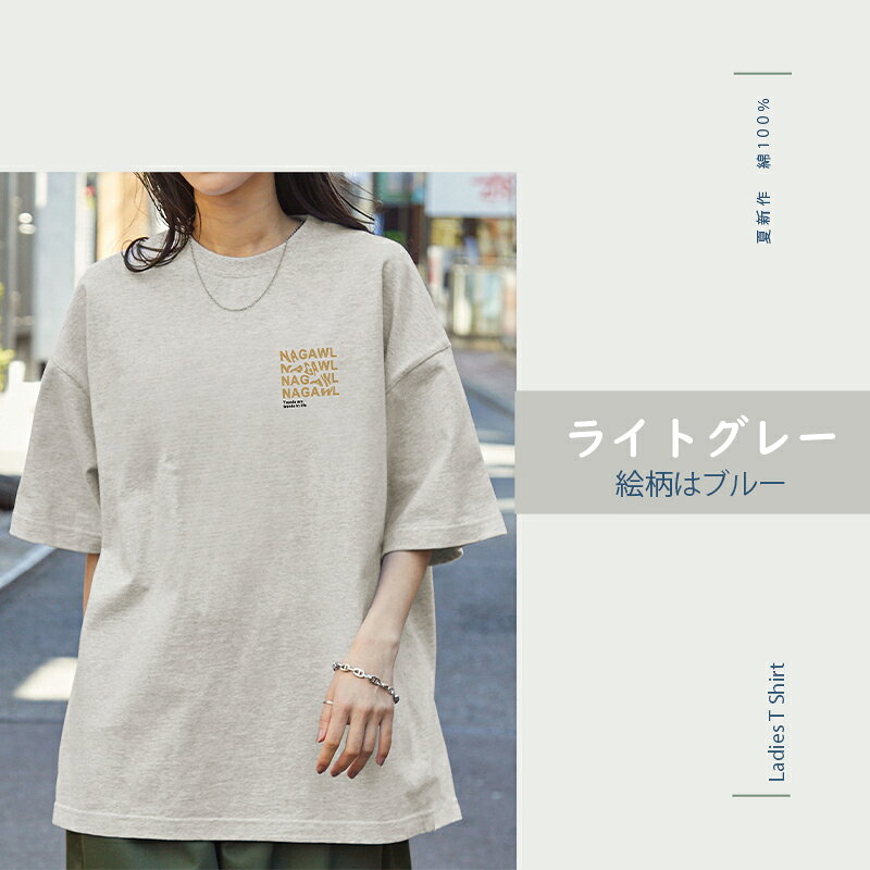 【お買い物マラソン開催中！1点で7％OFF！】レディース Tシャツ 半袖 プリント 綿100% コットン 丸首 ゆったりシルエット 夏服 カジュアル おしゃれ 人気 2025 夏新作 トレンド 吸汗速乾 通気性 肌にやさしい ペアコーデ カップル服 多色展開　3n0847 miyabi-ya-10000047 みやびや 楽天市場店 サンプル画像3
