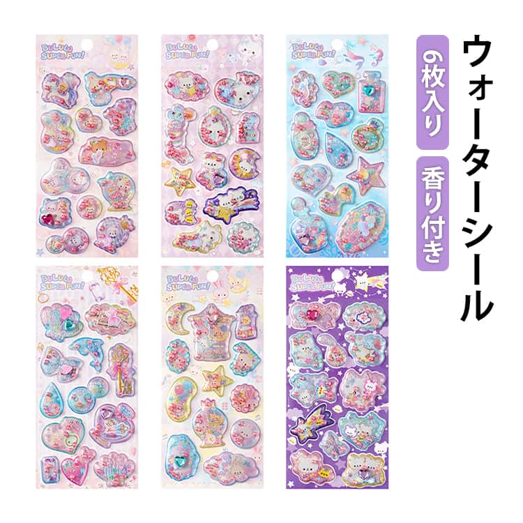 ウォーターシール アルバム 6枚入り 2026新発売 水入りシール キャラクター 水筒 香り付き 3d立体シール 2026新発売 ごほうびシール 手帳 デコシール ぷくぷく シール スマホケース 女の子 デコレーション DIY用 装飾用 送料無料