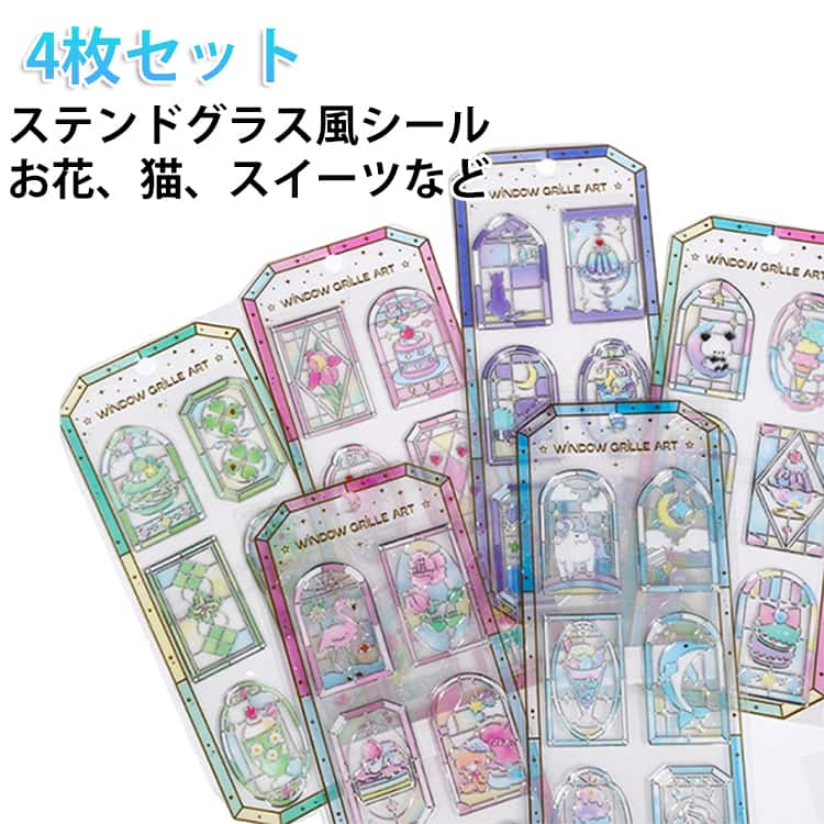 商品画像2