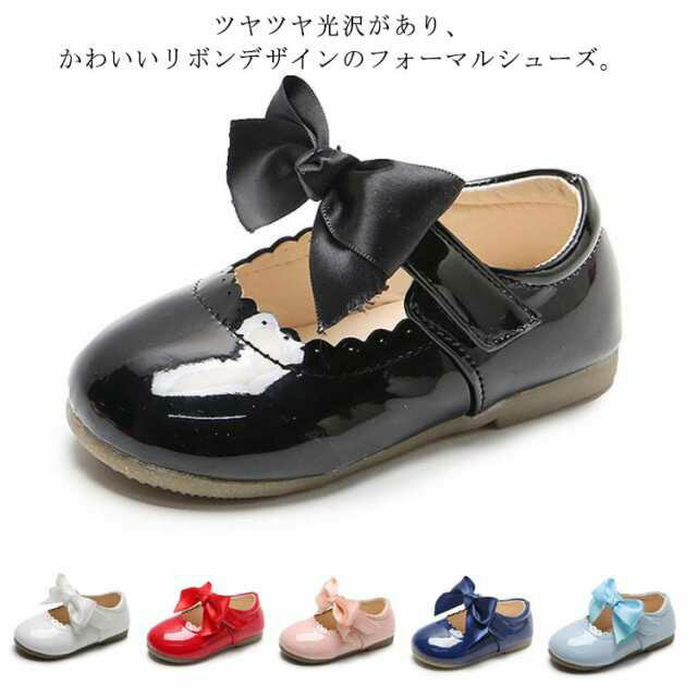フォーマル靴 子供シューズ ワンストラップ 女の子 靴 子供 フォーマルシューズ りぼん リボン キッズ ..