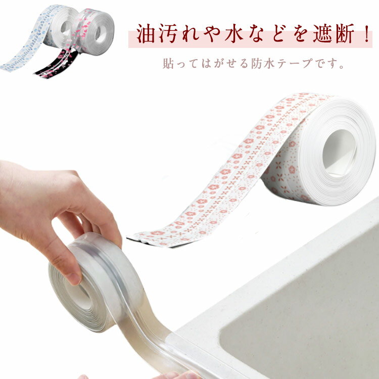 楽天市場】流し台 キッチン シンク(その他|木材・建築資材 楽天市場】流し台 キッチン シンク(その他|木材・建築資材