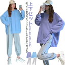 上下セット 大きいサイズ パーカー ルームウェア パンツ ジョガーパンツ 50代 トレーナ セットアップ 長ズボン 冬 スポーティー マタニティ レディース ジ...
