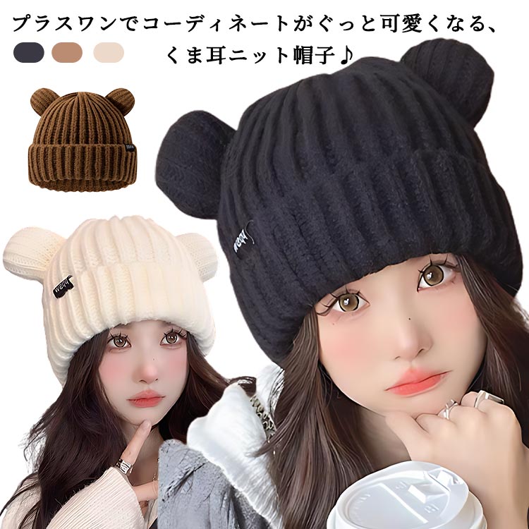 ��ǥ����� ���դ� ���޼� �����к� ���� �˥å�˹ �֥饦�� ���ä��� �İ��� �ɴ� ˹�� ���襤�� ���� �˥åȥ���å� �ץ쥼��� ˹�� �������� �����...