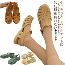 グルカ ストラップ 春 フラットサンダル ローヒール 歩きやすい サンダル 履きやすい 疲れない 編み込みサンダル ストラップサンダル フラット メッシュ レディース 外反母趾 サンダル 夏 秋 大人 可愛い 旅行 グルカサンダル