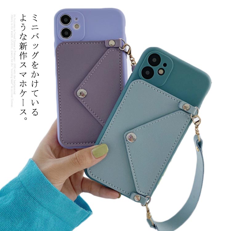 乐天商城 - 送料無料 iPhone ケース iPhone12 ProMax iPhone11 スマホケース iPhone11/XS/XR/XSMax/X/8/7 ストラップ付き カードポケット 財布型