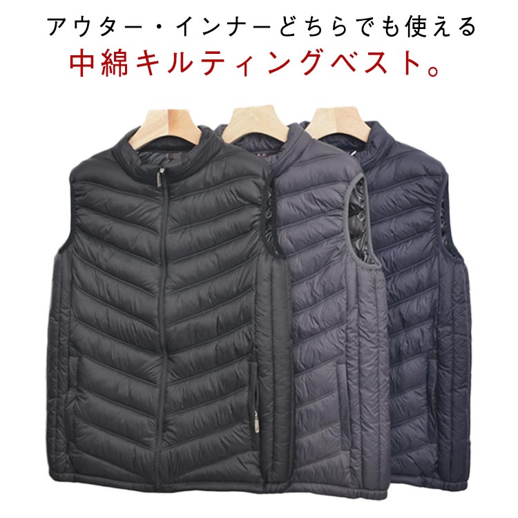 乐天商城 - 作業服 インナーベスト 中綿 作業着 チョッキ 保温 カジュアル 軽量 暖かい メンズ 防寒着 ベスト スタンドカラー 立ち襟 中綿ベスト インナー 防寒服 現場 防寒ベスト ジャンパー ジャンバー ワークウェア 秋冬 アウター
